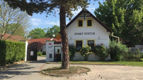 Отель Český Statek  Прага